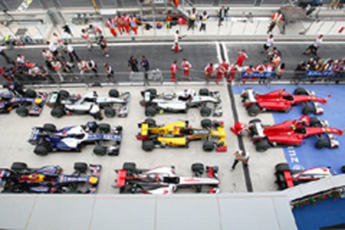 ブリヂストン F1韓国GP 予選