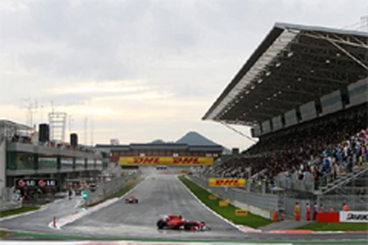 F1韓国GP