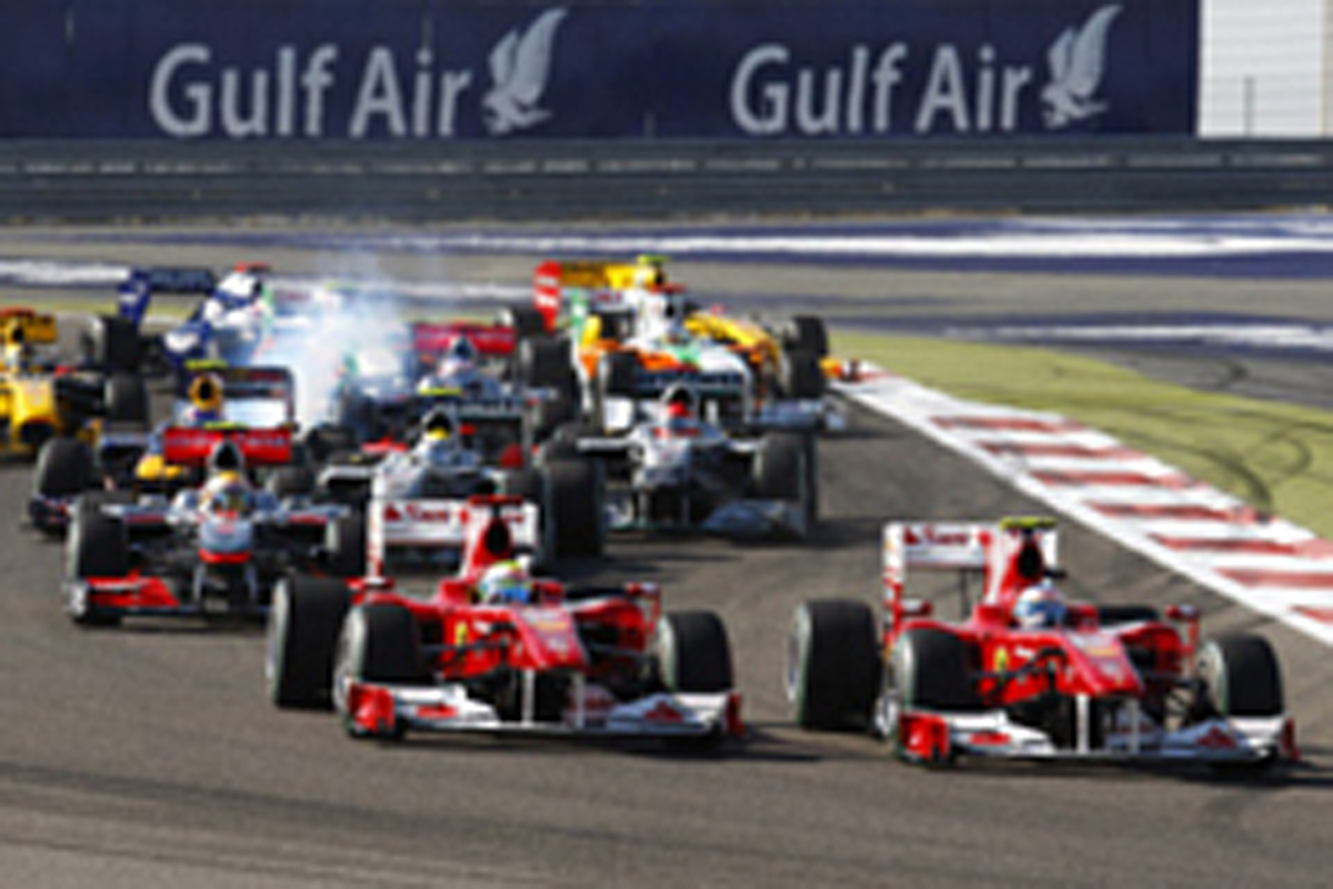 バーレーン F1