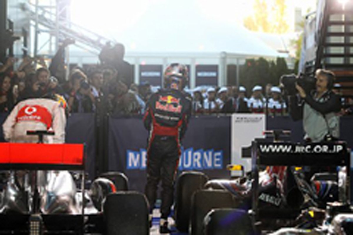 F1 オーストラリアGP レース結果