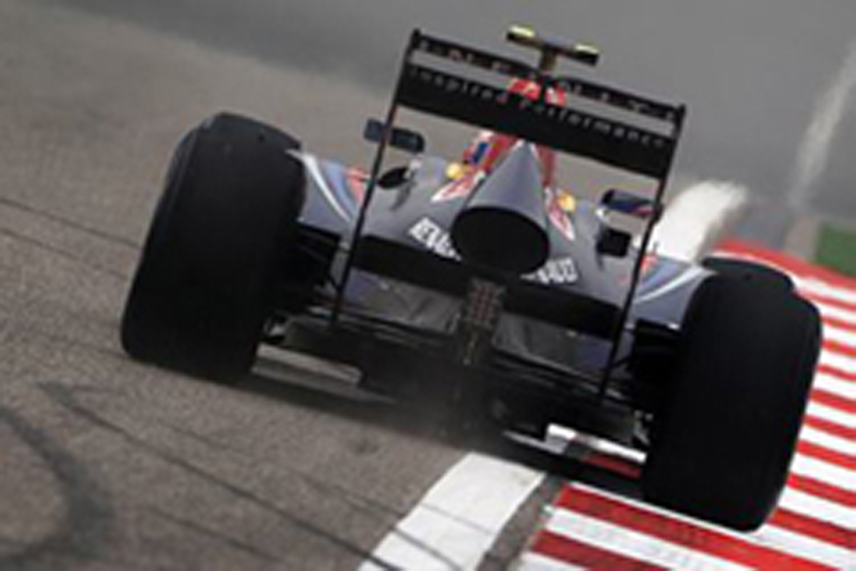 F1 ブロウン・ディフューザー