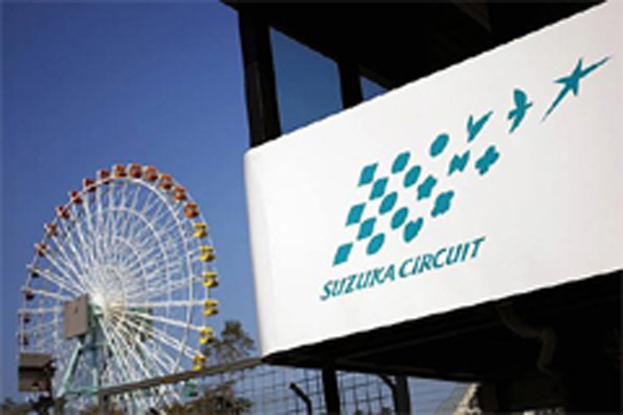 鈴鹿サーキット、F1日本GP 5807分の1サポーターを今年も募集