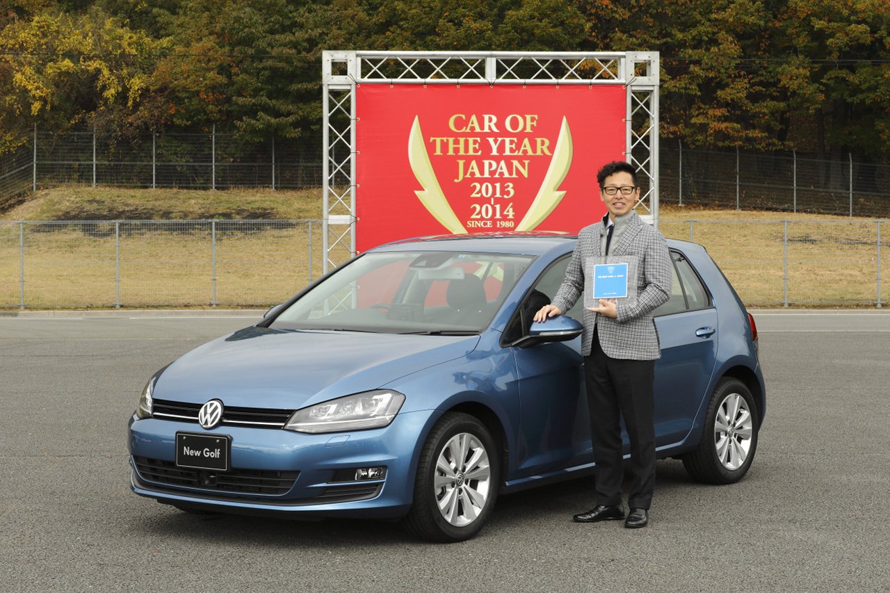 フォルクスワーゲン ゴルフ、輸入車初の日本カー・オブ・ザ・イヤー受賞