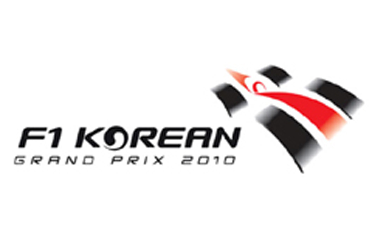 F1 韓国GP