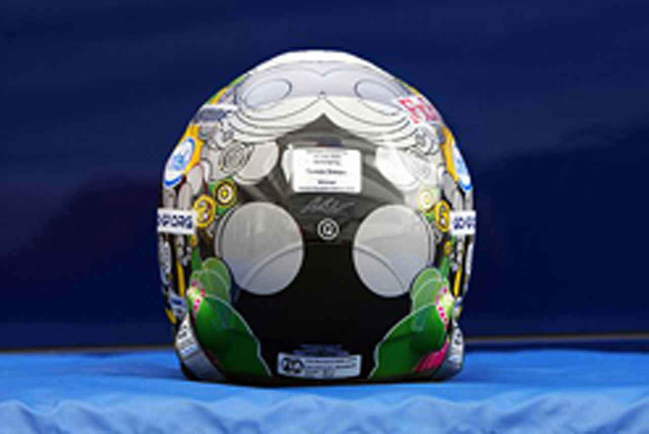 ニック・ハイドフェルド F1ドイツGP特別ヘルメット （背面）