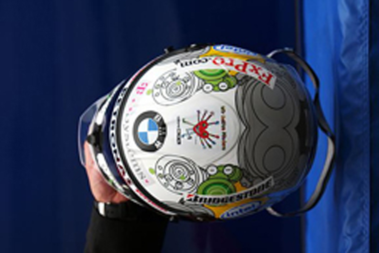 ニック・ハイドフェルド F1ドイツGP特別ヘルメット （上面）