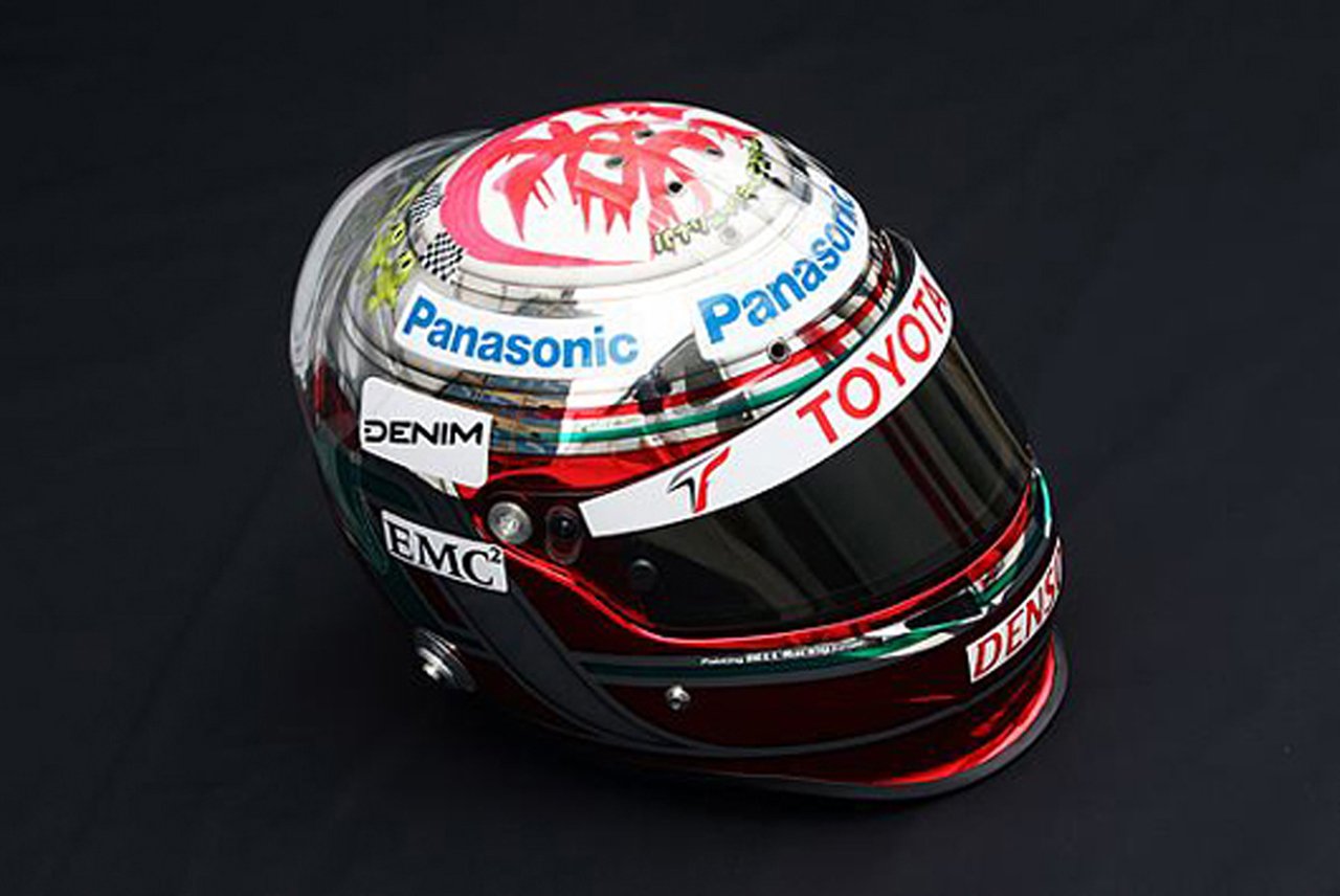 ヤルノ・トゥルーリ ヘルメット F1日本GP