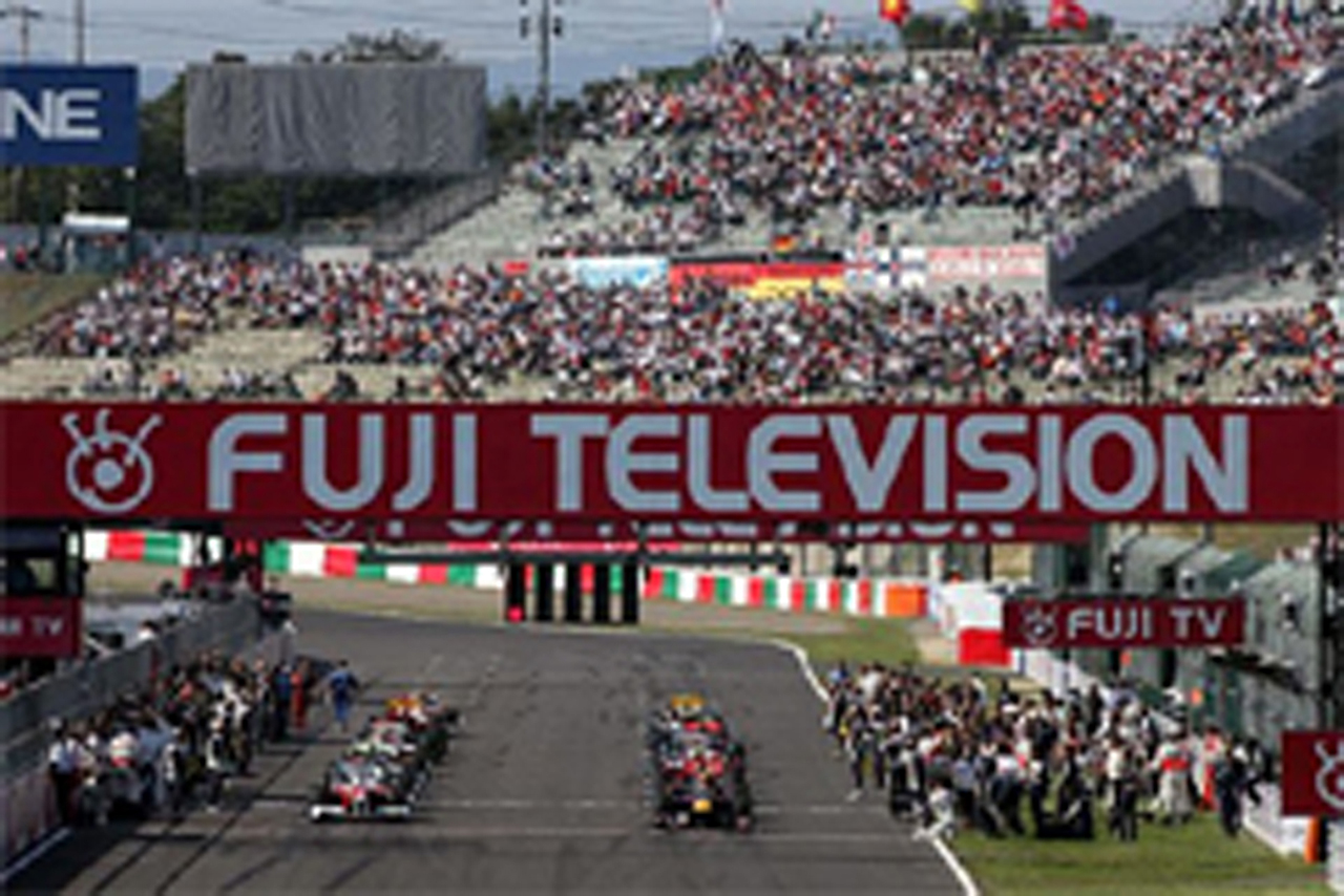 2010年 F1日本GP