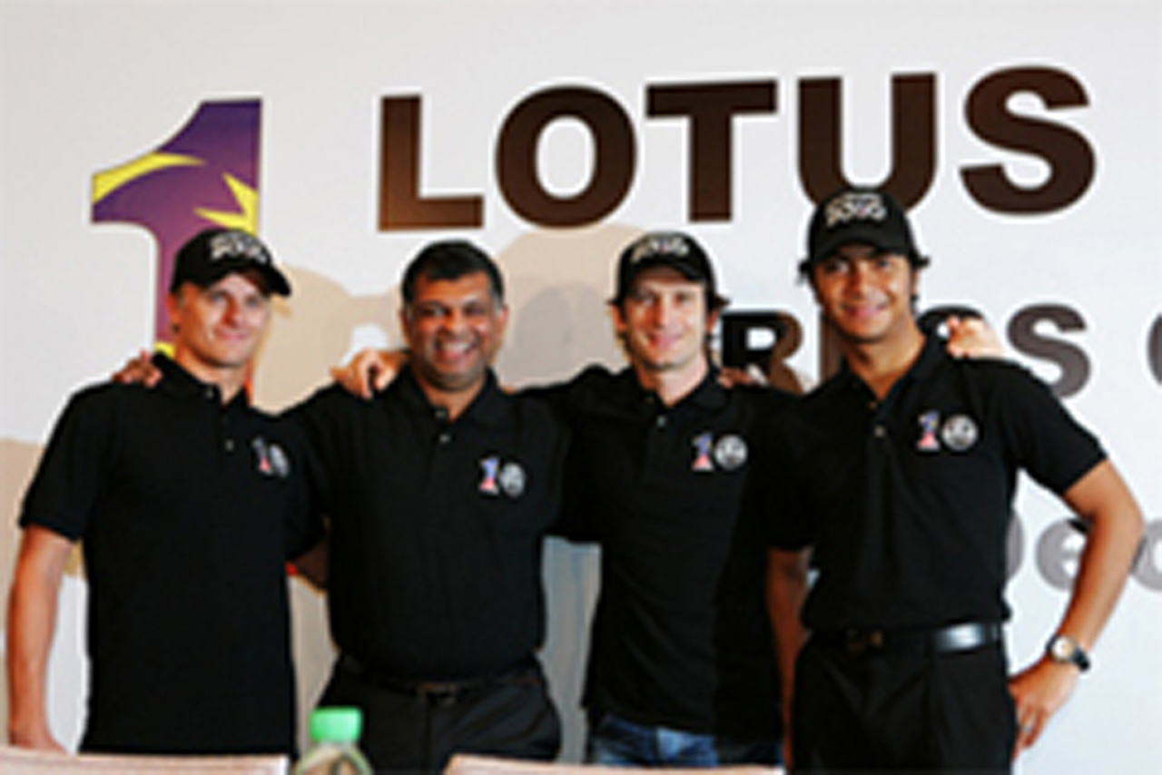 ロータス F1チーム