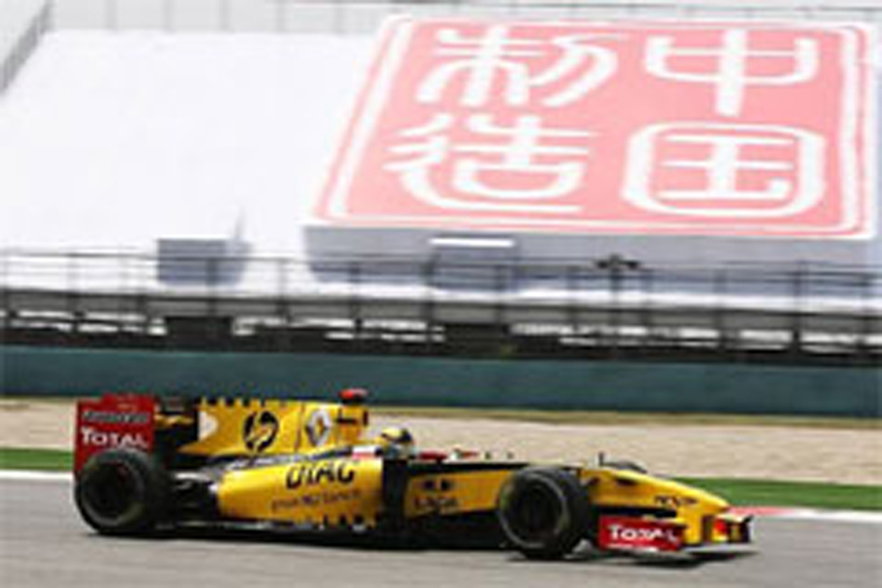 ルノー F1中国GP 予選