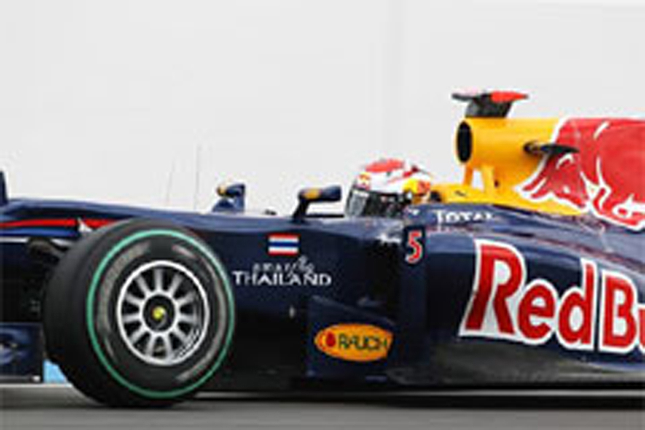 F1ドイツGP 予選