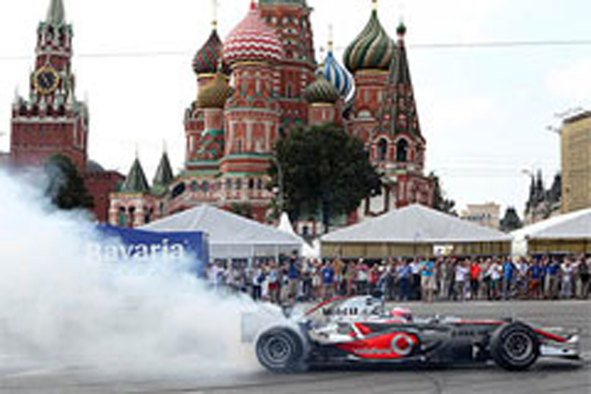 F1 ロシアGP