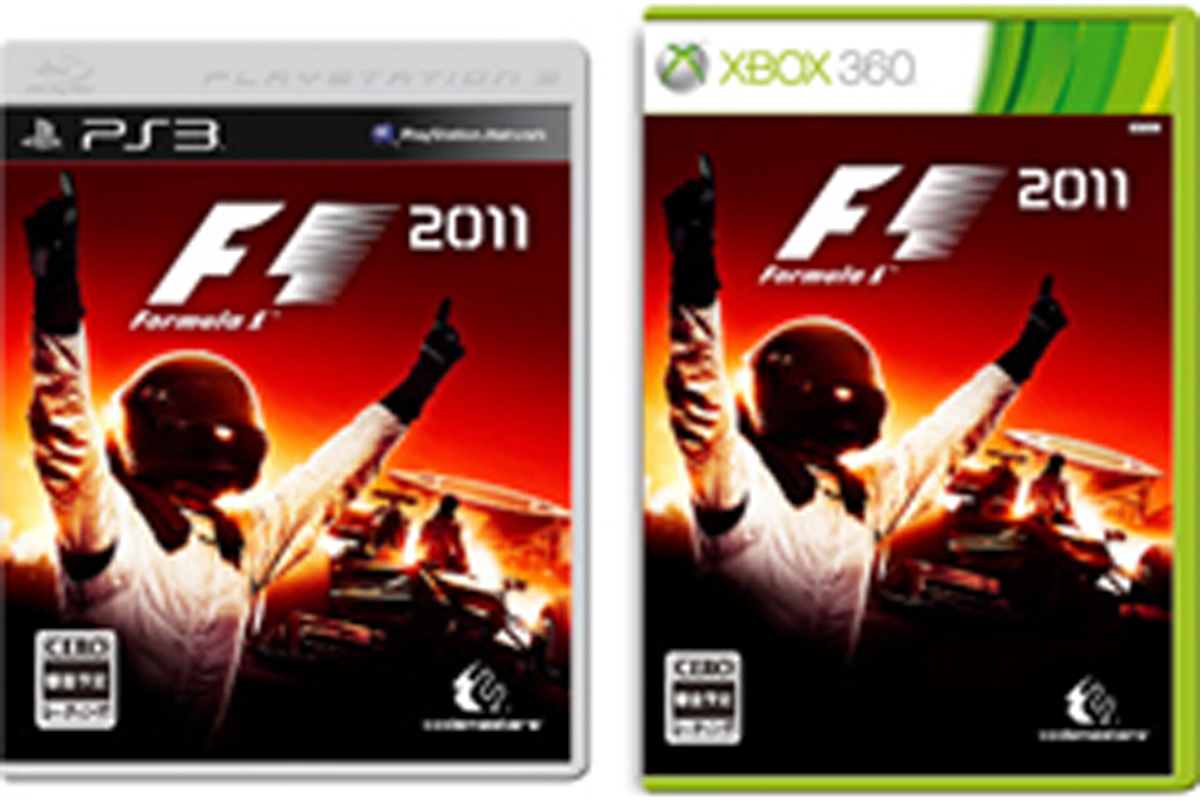 F1 2011 公式F1ゲーム