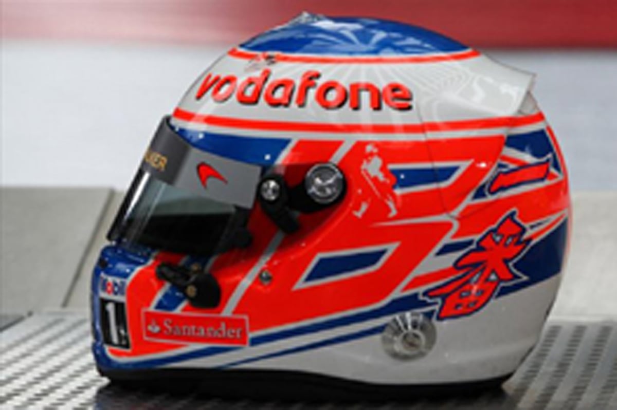 ジェンソン・バトン ヘルメット （2011年） 【 F1-Gate .com 】
