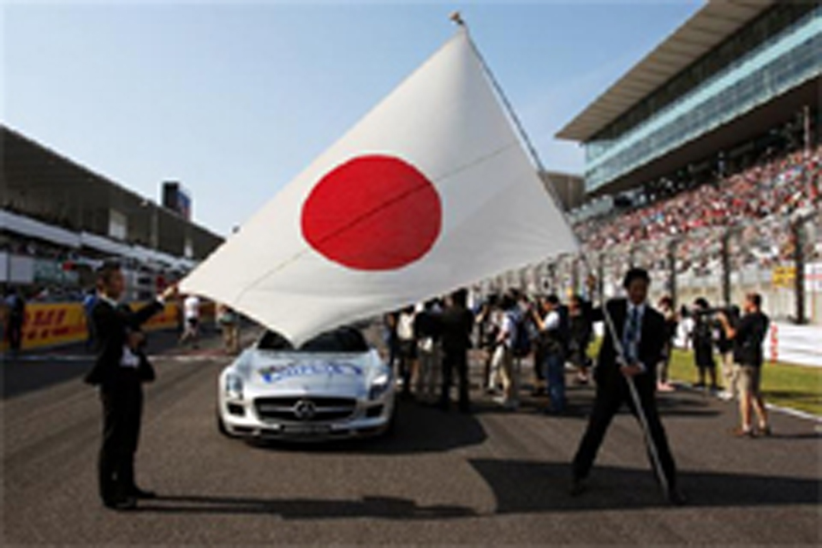 F1日本GP 2013年