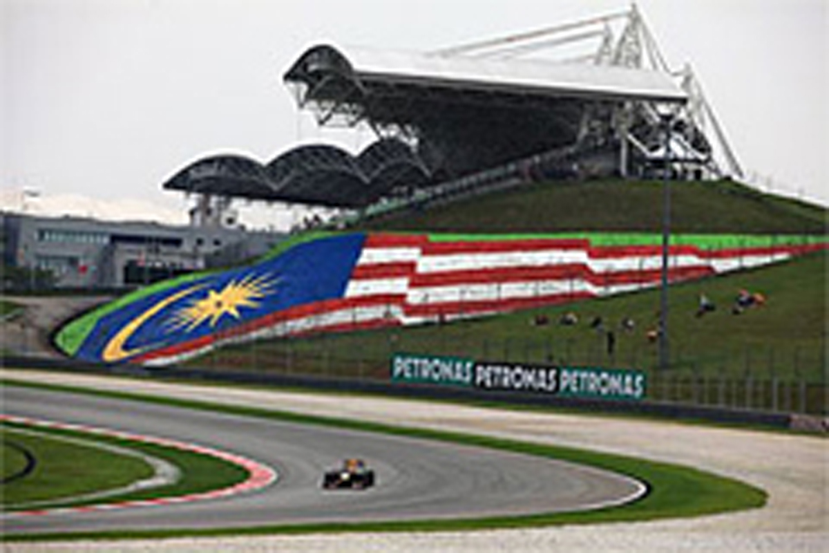 F1マレーシアGP DRSゾーン