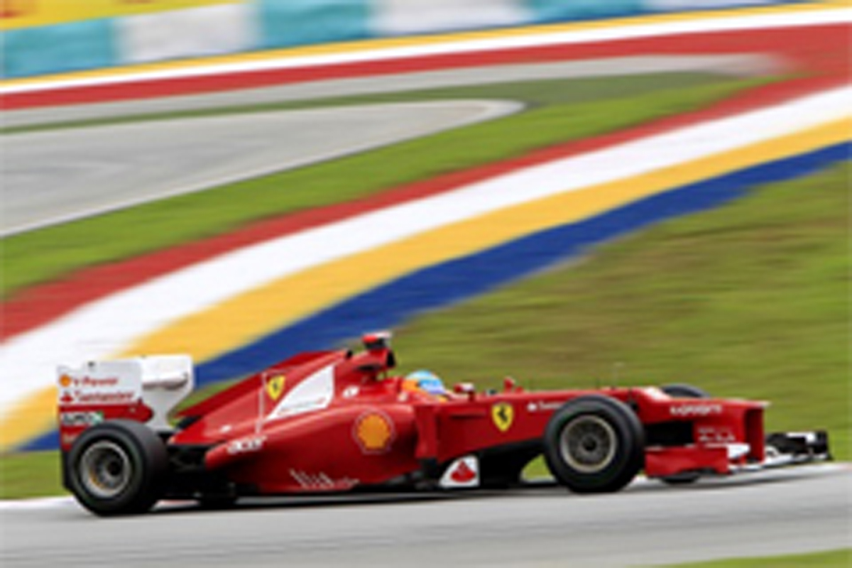 フェラーリ F1マレーシアGP 予選結果