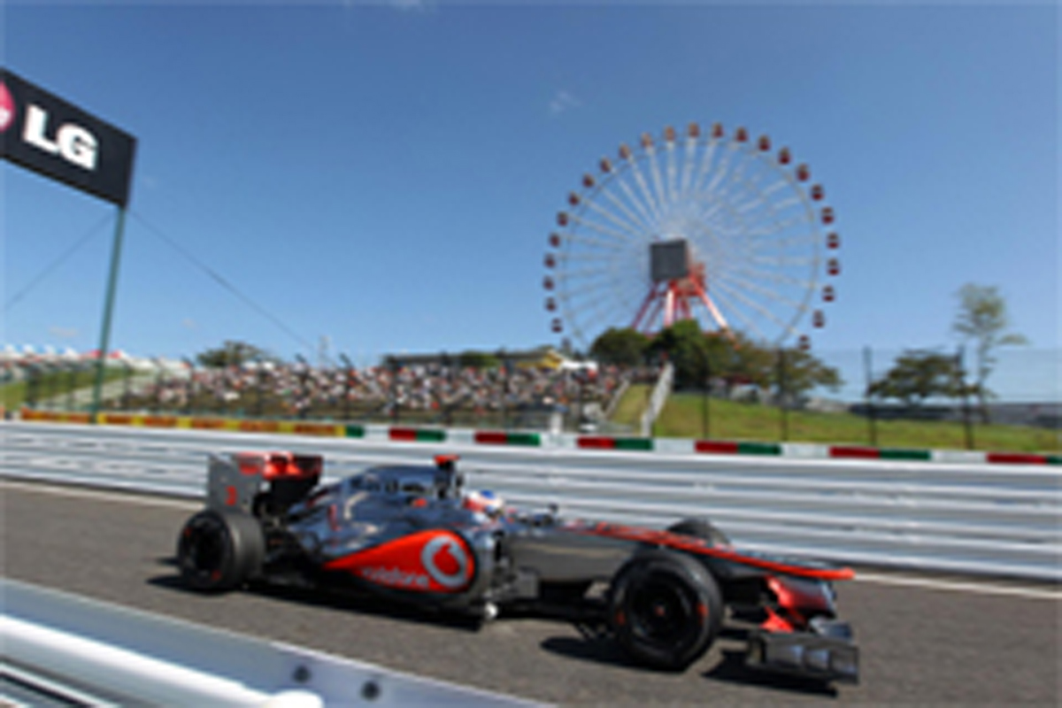 F1日本GP フリー走行1回目