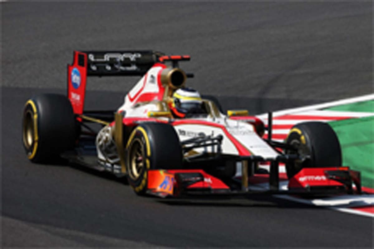 HRT F1日本GP 予選