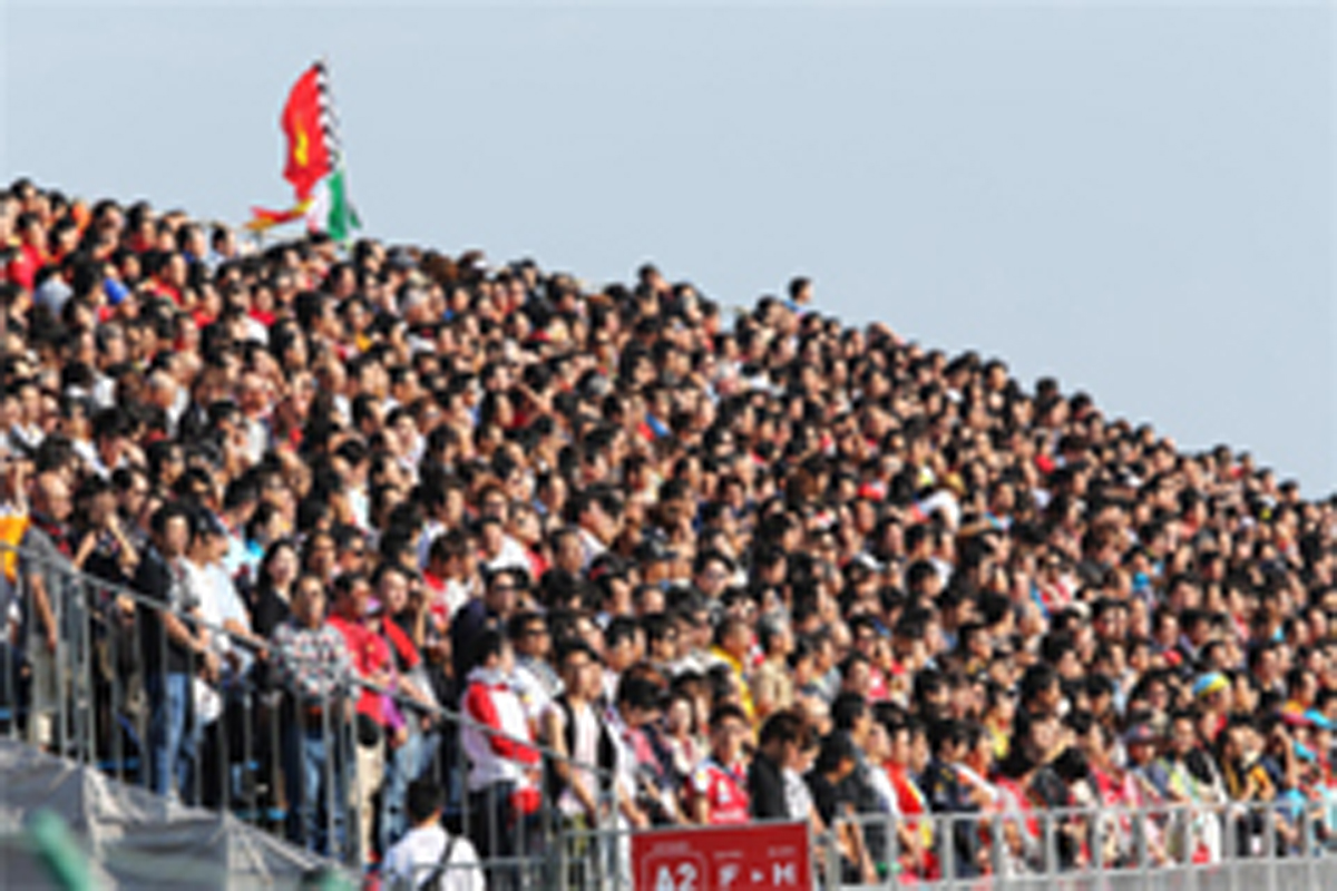 2012年 F1日本GP 入場者数