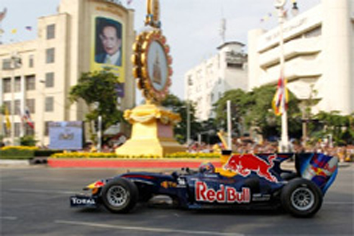 F1 バンコク タイ