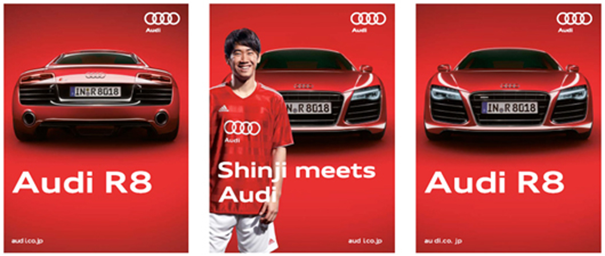 Shinji meets Audi