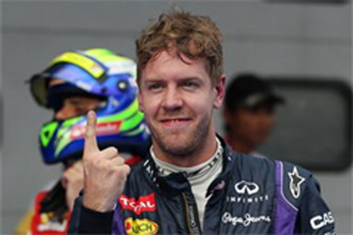 レッドブル F1マレーシアGP 予選