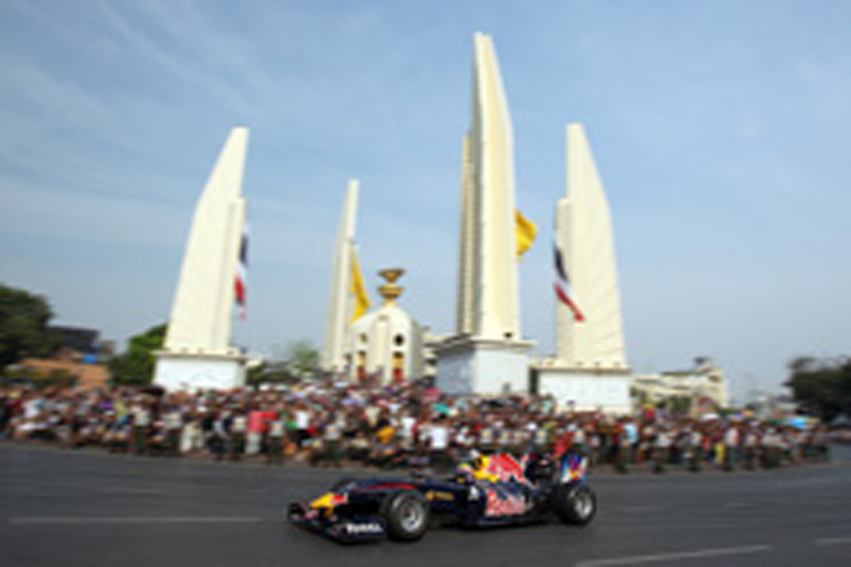 タイ F1 2015年