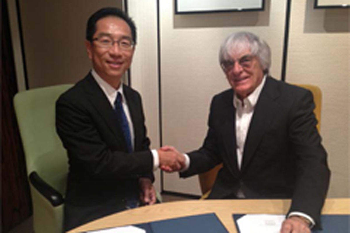 F1日本GP 正式契約