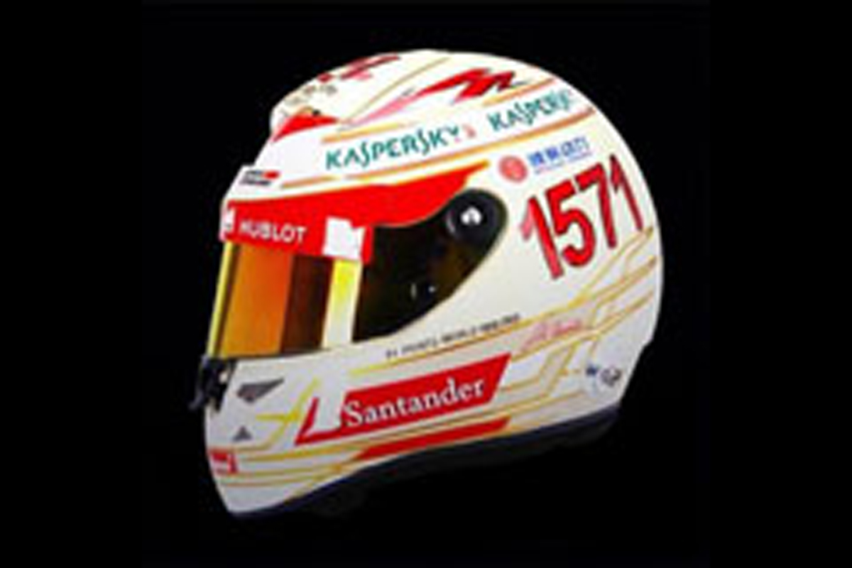 フェルナンド・アロンソ F1最多ポイント記録 ヘルメット