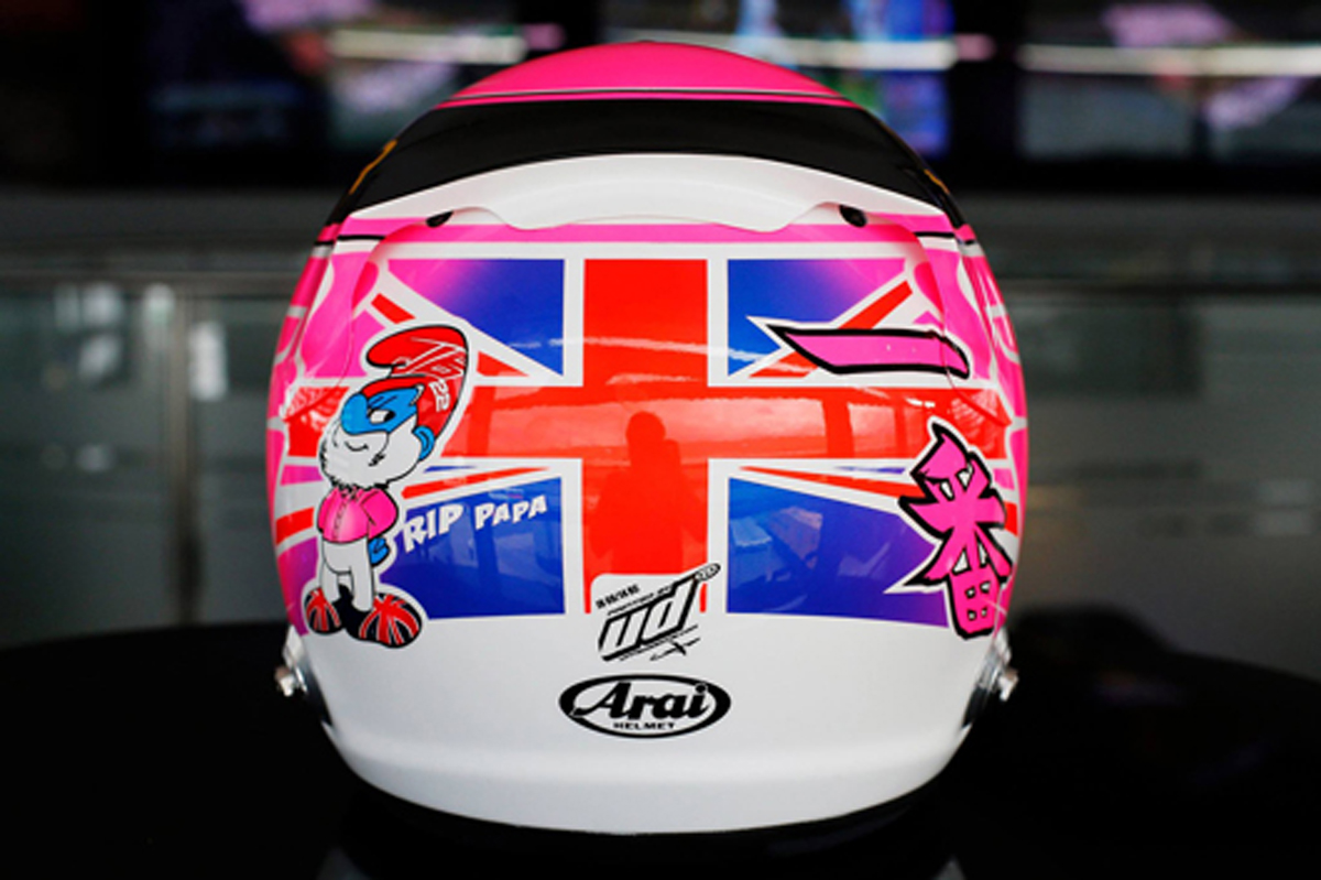 Jenson Button Helmet (BrithishGP)
