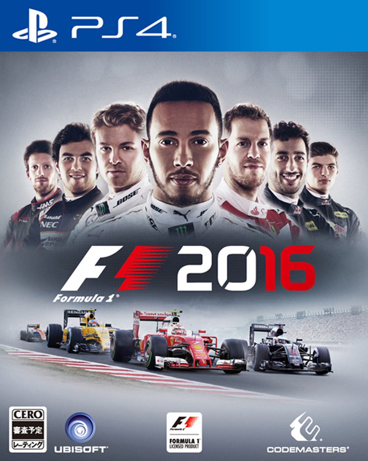 F1 2016 PlayStation4