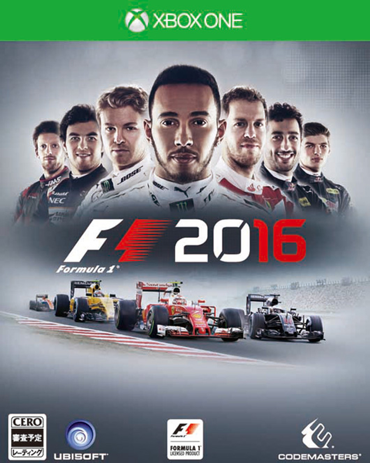 F1 2016 Xbox