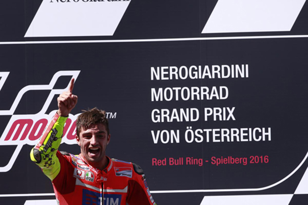 MotoGP 第10戦 オーストリア 結果