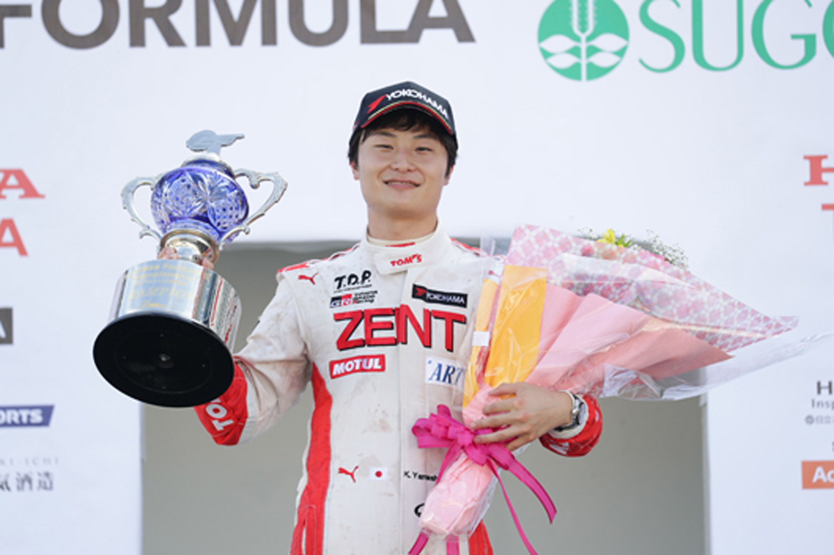 2016 全日本F3選手権 山下健太 チャンピオン