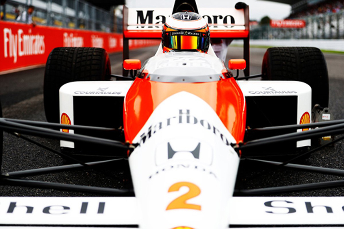 McLaren MP4/5
