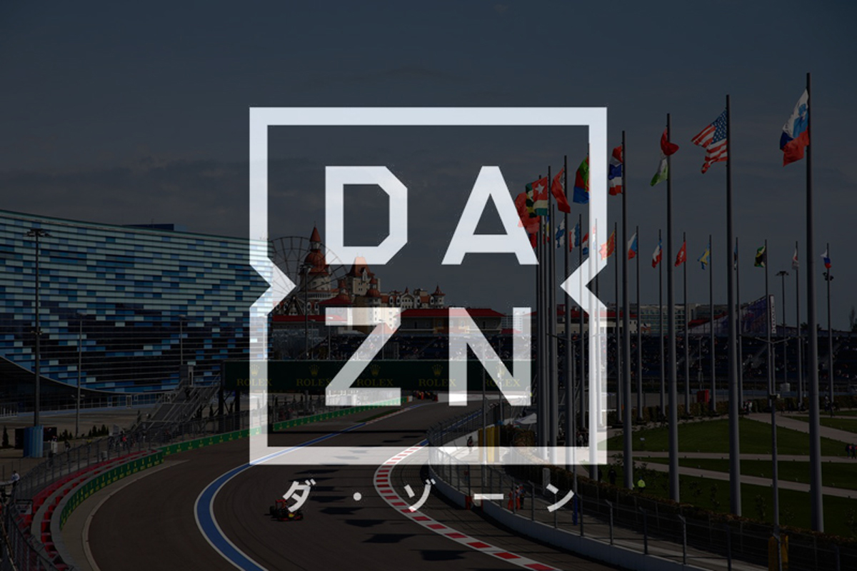 F1 ロシアGP DAZN