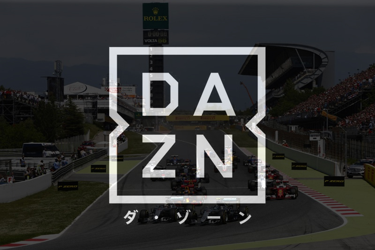 DAZN F1 スペインGP