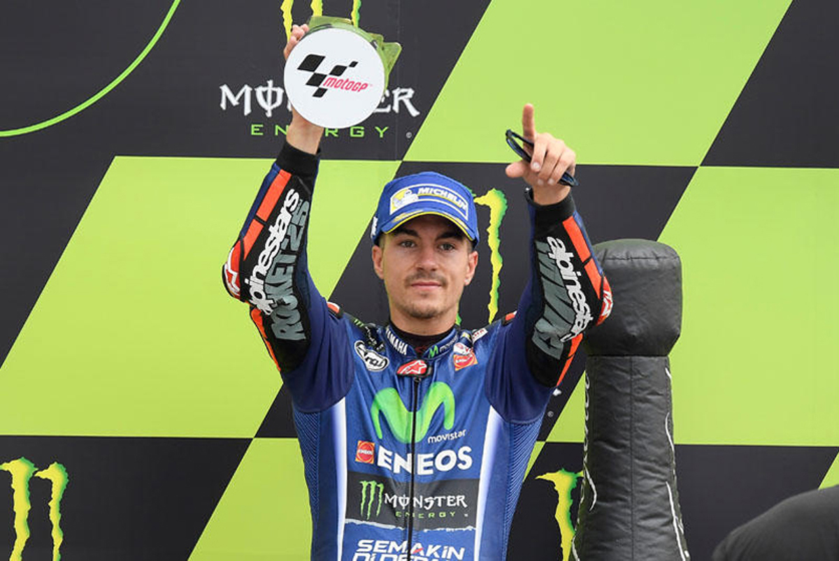 MotoGP ロードレース世界選手権 チェコグランプリ