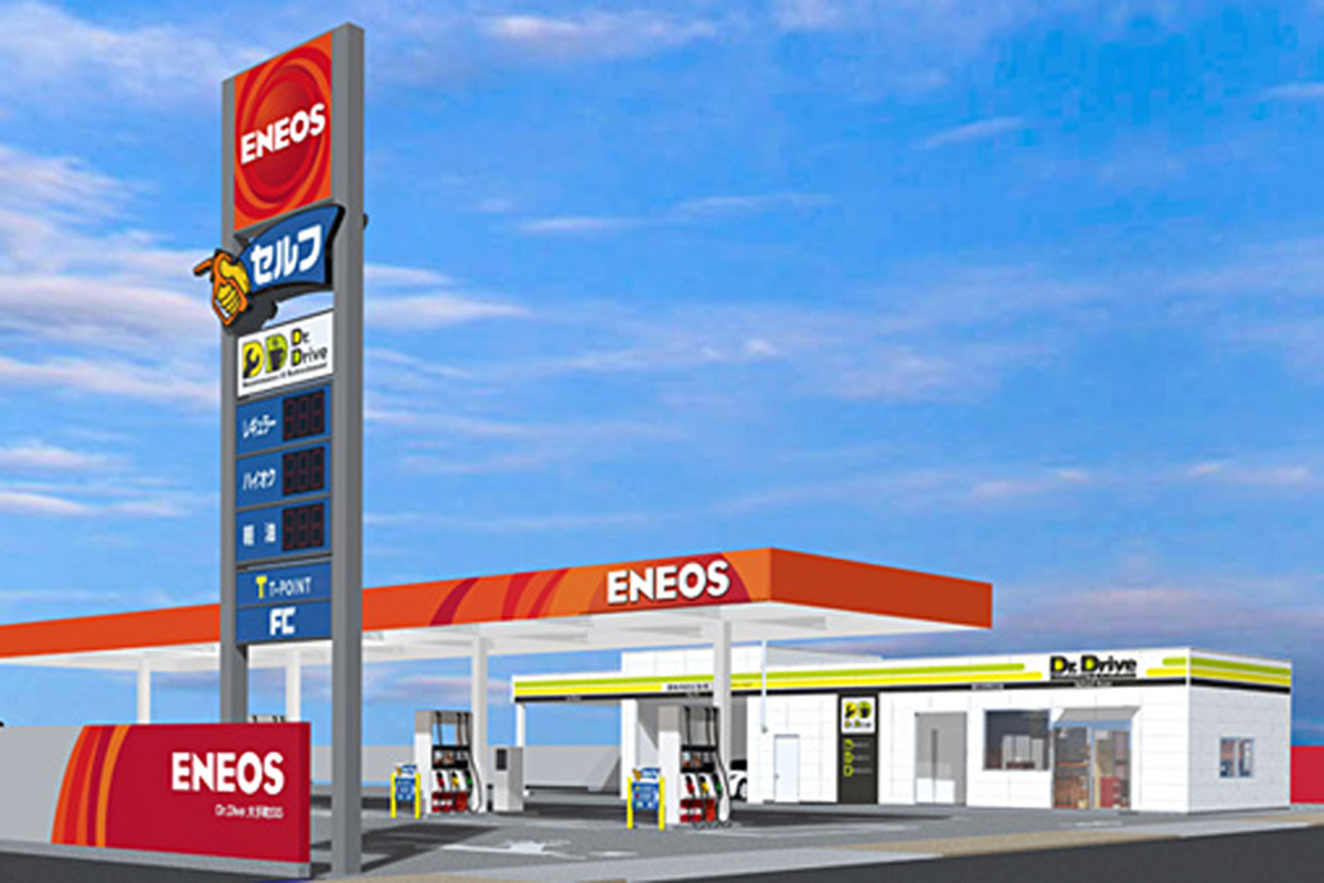 ガソリンスタンドを「ENEOS」に統一 … エッソ/モービル/ゼネラルは廃止