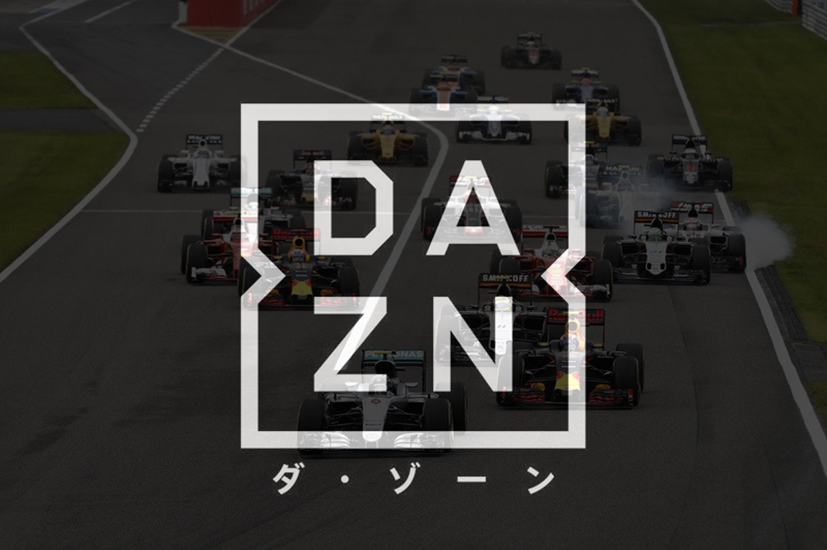 F1 日本グランプリ 2017年のF1世界選手権