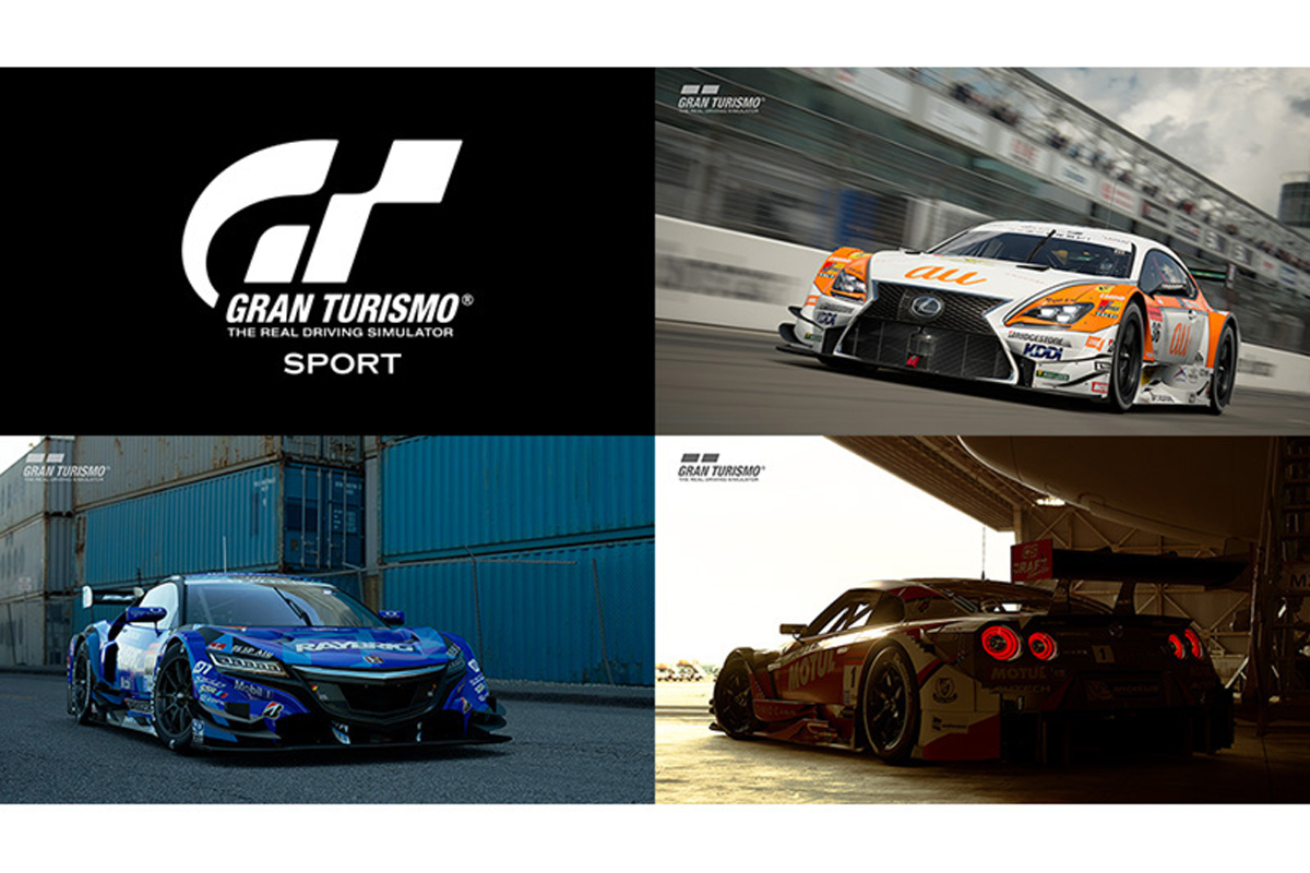 SUPER GT グランツーリスモSPORT グランツーリスモシリーズ PlayStation 4