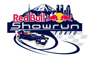 Red Bull Showrun Tokyo