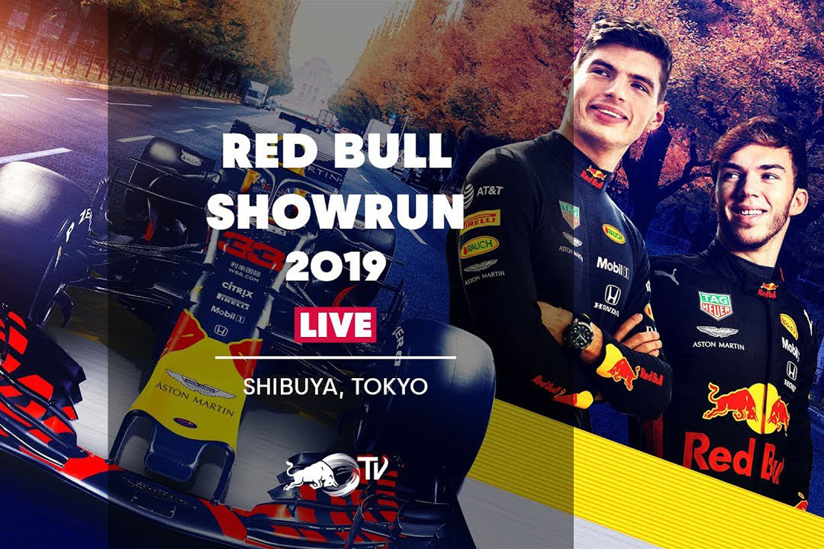 F1 レッドブル・ホンダ  Red Bull Showrun Tokyo