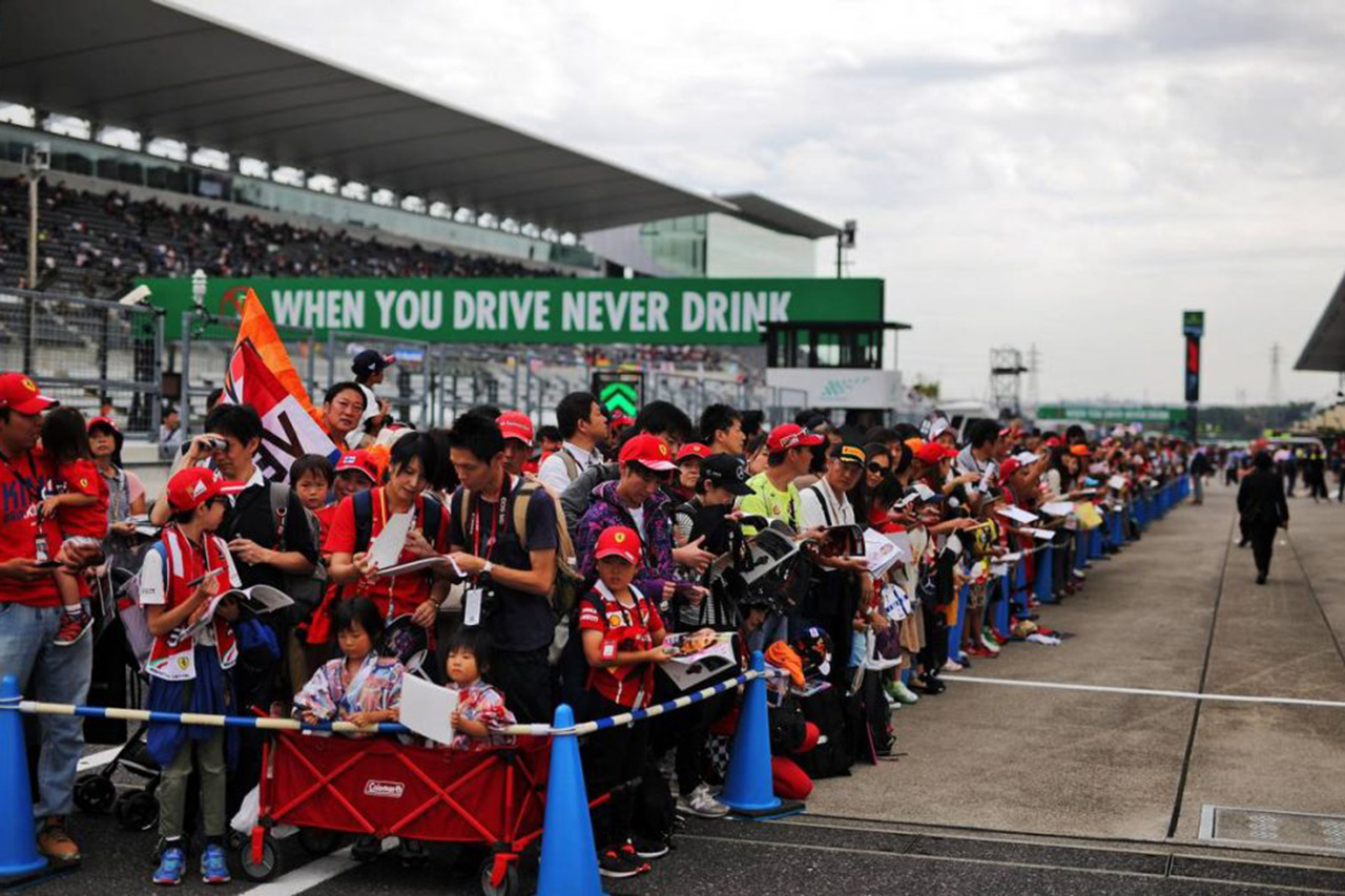 2019年 F1日本GP：金曜日のトークショーの時間＆臨時駐車場に変更