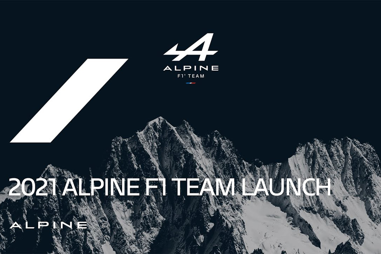アルピーヌF1、2021年マシン『A521』の発表会を本日24時からライブ配信