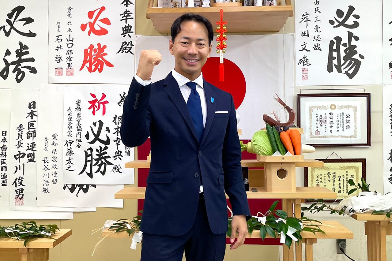 元F1ドライバーの山本左近、自民党から衆議院選挙に出馬