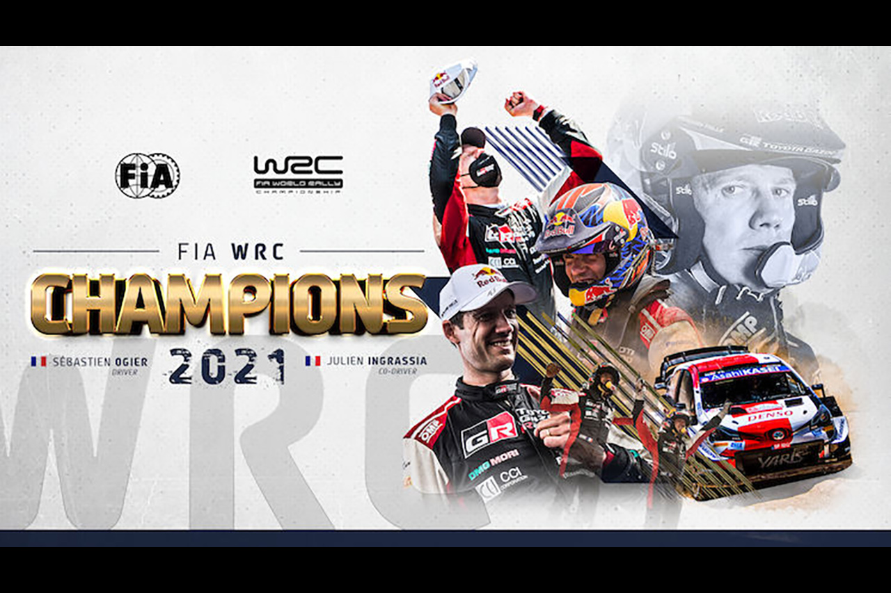 【速報】トヨタ、WRCで27年振りの3冠達成！
