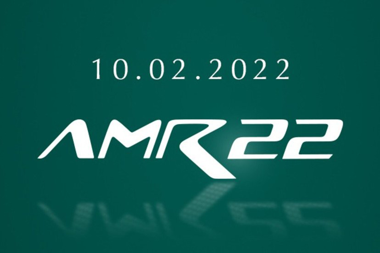 アストンマーティンF1、2022年F1マシン『AMR22』を2月10日に発表