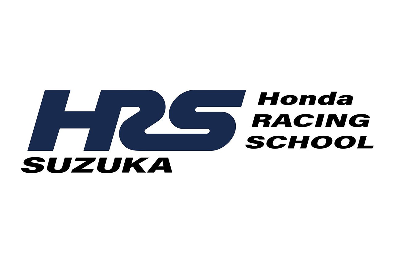 ホンダ、育成組織の名称を「Honda Racing School Suzuka」に変更。F1ドライバーやMotoGPライダーを輩出
